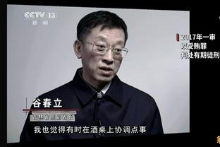 媒体人：河南本该到手的胜利却被天津反杀，60分钟后失去控制力